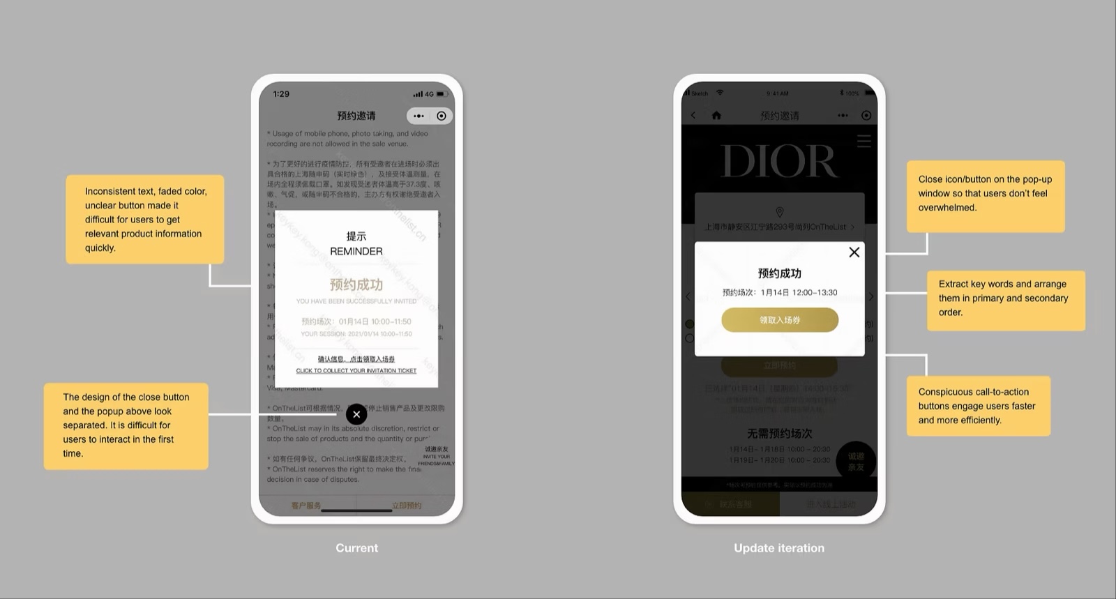 Getting more relevant product information